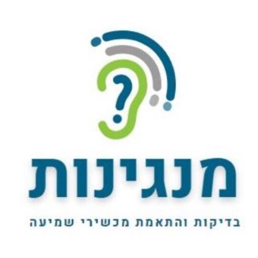 מנגינות